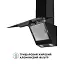 Вытяжка декоративная наклонная PERFELLI VICCO 5HSR NERO - миниатюра 5