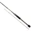 Спінінг Ever Green Squidlaw Imperial NIMS-75MH Rush Jerk 75 2.25 м 2.5-4.5 г - мініатюра 1