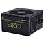 Блок живлення Chieftec Core 700W (BBS-700S) - мініатюра 2