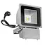Прожектор Brille уличный LED влагозащищенный IP65 HL-09/80W CW серый COB - миниатюра 1