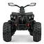 Дитячий електроквадроцикл Bambi Racer M 4795EBLR-1 до 30 кг - мініатюра 2