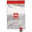 Кофе в капсулах iperEspresso Illy в пакете Normal 50 шт - миниатюра 1