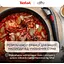Набор посуды Tefal Ingenio Inspiration 3 предмета черный (L867S604) - миниатюра 14