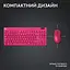 Игровая клавиатура Logitech G Pro X TKL Lightspeed Tactile Magenta (920-012159) - миниатюра 6