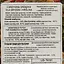Повседневный корм для грызунов Lolo Pets Vita Herbal Овощная грядка 100 г (LO-74101) - миниатюра 4