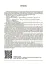 Матеріали до уроків. Математика. 6 клас. Частина 1 - миниатюра 3