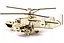 Дерев'яний конструктор Гелікоптер Хокум 88 деталей - мініатюра 1