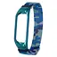 Ремешок Миланская петля для Xiaomi Mi Band 3/4 сине-камуфляжный - миниатюра 1