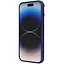 Чохол Silicone Nillkin LensWing Magnetic для Apple iPhone 14 Pro 6.1 Фіолетовий/Deep Purple - мініатюра 4