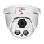 IP-відеокамера 4Mp Light Vision VLC-8440DI (Linklemo) f=3.6mm (75-00170) - мініатюра 2