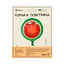 Куля повітряна фольгована (45 см) Кавун - мініатюра 2