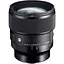 Объектив Sigma AF 85mm f/1.4 DG DN Art for Sony E 00-85126-32265-6 (121698) - миниатюра 1