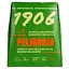 Упаковка пива Estrella Galicia 1906 Galicia Irish темное 5% 1.98 л (0.33 л x 6 шт.) - миниатюра 4