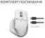 Мышь Logitech MX Master 3S для Mac Performance Wireless Pale Grey (910-006572) (6836231) - миниатюра 6