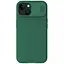 Карбонова накладка Nillkin CamShield Pro для Apple iPhone 15, 6.1 Deep Green - мініатюра 1