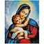 Алмазна мозаїка 40х50 см Ікона Божа мати алмазна вишивка на підрамнику - мініатюра 1