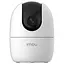 IP-камера Imou Ranger 2 - gen 2. 5МП (3.6мм) (IPC-K2EP-5H3W) - мініатюра 2