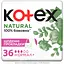 Ежедневные прокладки Kotex Natural Normal+ 36 шт. (5029053548975) - миниатюра 1