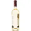 Вино Bostavan Chardonnay, 13%, 0,75 л (AU8P012) - мініатюра 3