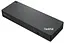 Lenovo Док-станция ThinkPad Universal Thunderbolt 4 Smart Dock - EU - миниатюра 1