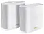 ASUS Маршрутизатор ZenWiFi XT9 2PK AX7800 3xGE LAN 1x2.5GE WAN 1xUSB 3.2 MU-MIMO OFDMA MESH white - миниатюра 3