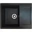 Гранітна кухонна мийка Romzha Janta 62 Antracit (902) з крилом - мініатюра 1