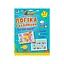 Розвиваючий зошит "Хто під водою?" 21904 логіка з наклейками - мініатюра 1