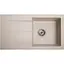 Кухонная мойка Romzha Quadro Bezhevy (401) - миниатюра 1