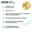 Компьютер Atrline Overlord X95 Windows 11 Home (X95v97Win) - миниатюра 12