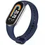 Силіконовий ремінець для Xiaomi Mi Band 8/9/10 Темно-синій / Midnight blue - мініатюра 1