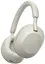 Наушники Over-ear WH-1000XM5 BT 5.2, ANC, Hi-Res, AAC, LDAC, Wireless, Mic, Серебристый Sony teh0013214 - миниатюра 3