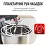 Кухонная машина Tefal Bake Partner 1100Вт черный - миниатюра 8