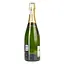 Шампанське Moet&Chandon Brut Imperial, біле, брют, AOP, 0,75 л, 12% (5799) - мініатюра 2