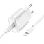 Мережевий зарядний пристрій з кабелем Hoco C109A(PD20W) Fighter single port PD20W charger set(C to iP) білий - мініатюра 3