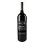 Вино Morgante Nero d'AvolaDon Antonio DOC 2016 красное сухое 0.75 л - миниатюра 1