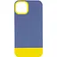 Чохол Epik TPU+PC Bichromatic для Apple iPhone 13, 6.1 Blue/Yellow - мініатюра 1