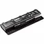 Акумулятор PowerPlant ASUS ROG G551 (A32N1405) 10.8V 5200mAh (NB430659) - мініатюра 1