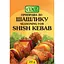 Приправа Edel до шашлику 20 г (439614) - мініатюра 1