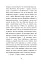 Тіні забутих предків. Intermezzo. Дорогою ціною - мініатюра 12