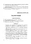 Сучасна українська літературна мова. Морфологія. Навчальний посібник (3-тє видання, перероблене і доповнене) - миниатюра 7