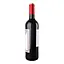 Вино Fleuron Royal Rouge Sec красное сухое 11-14.5% 0.75 л - миниатюра 5