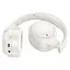 Бездротові навушники BOROFONE BO31 Prestige active noise Reduction BT headphones Milky white - мініатюра 3