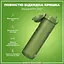 Пляшка для води ION8 1000 мл (ЕКО пляшка) BPA Free, Khaki Green (I8RF1000KGRE) - мініатюра 3