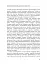 Століття присутності. Єврейський світ в українській короткій прозі 1880-х–1930-х - мініатюра 13