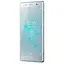 Смартфон Sony Xperia XZ2 Premium 6/64Gb Silver Refurbished - мініатюра 4