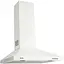 Вытяжка купольная Eleyus Kent 700 50 WH - миниатюра 1