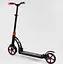 Самокат двухколесный Best Scooter 42923 - миниатюра 6