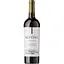 Вино Septima Cabernet Sauvignon Lujan de Cuyo червоне сухе 0.75 л - мініатюра 1