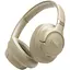 Навушники JBL Tune 730BT Beige (JBLT730BEGEU) - мініатюра 1