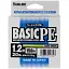 Шнур Sunline Basic PE 150 м (Light Green) 1.2/0.187 мм 20 lb/9.2 кг - миниатюра 2